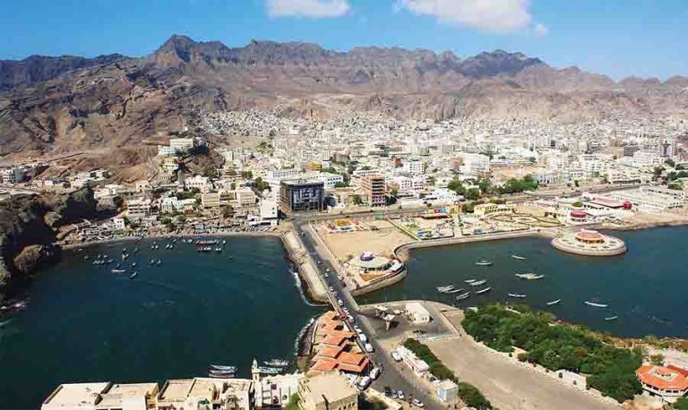 السياحة في عدن